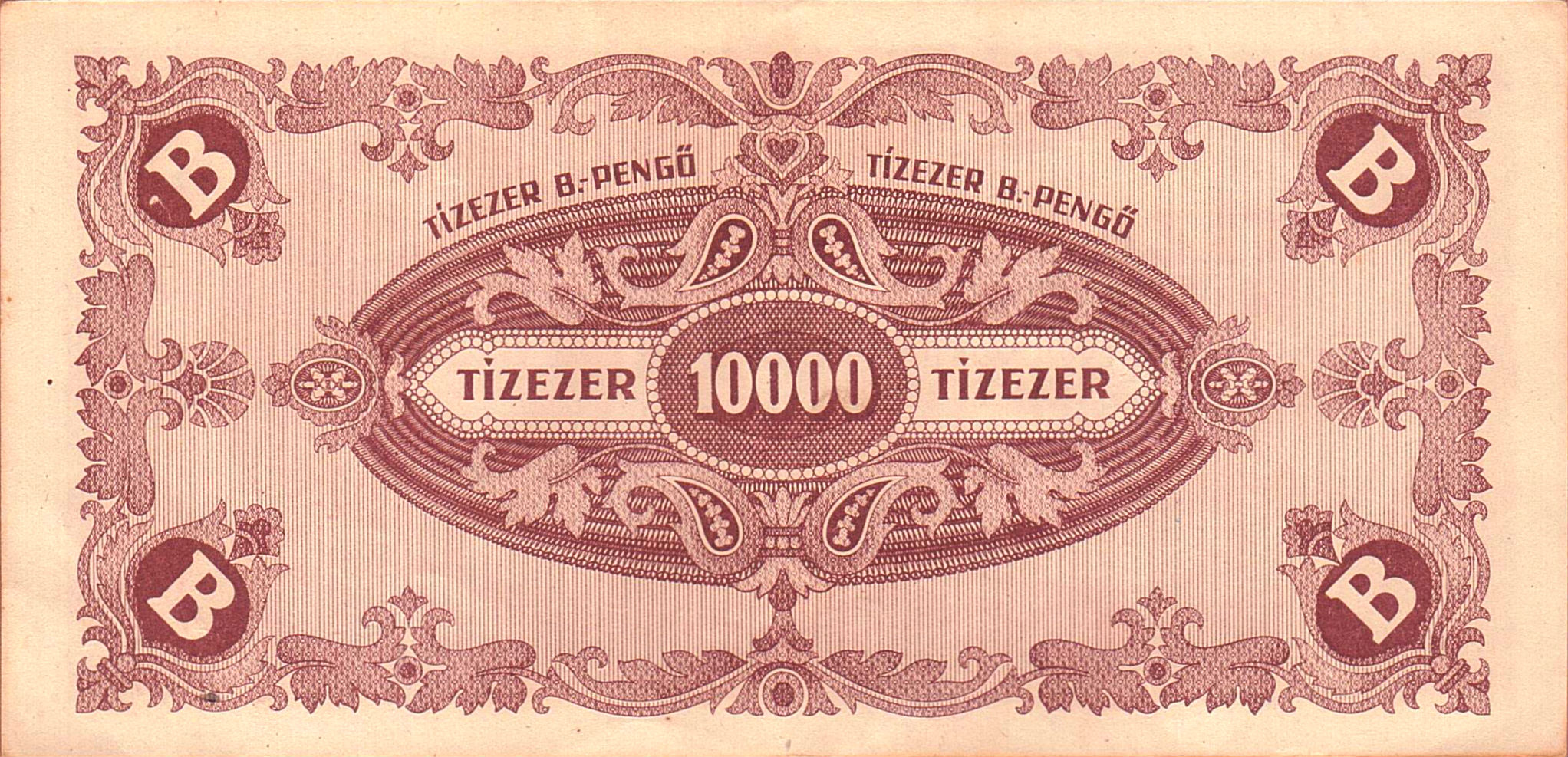 Hungary 10000 1946 aUNC P-132